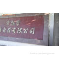 /msite/products/detail/productid/58638358/id/684399.html